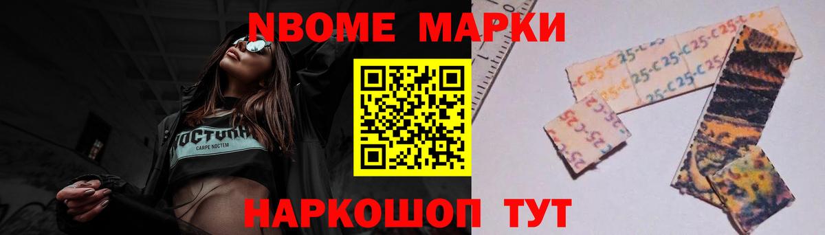 Лсд 25 экстази ecstasy  Вход с VPN  ЛСД экстази кислота  Волгоград 