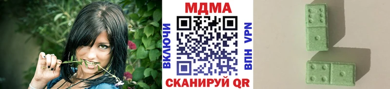 MDMA crystal где найти наркотики Волгоград