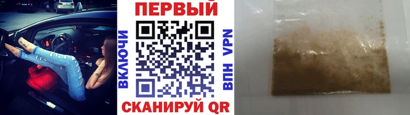 kraken ТОР Волгоград Метамфетамин кристалл хочу наркоту