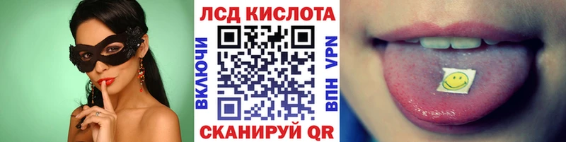 kraken вход  Волгоград  Наркотические марки 1,8мг 